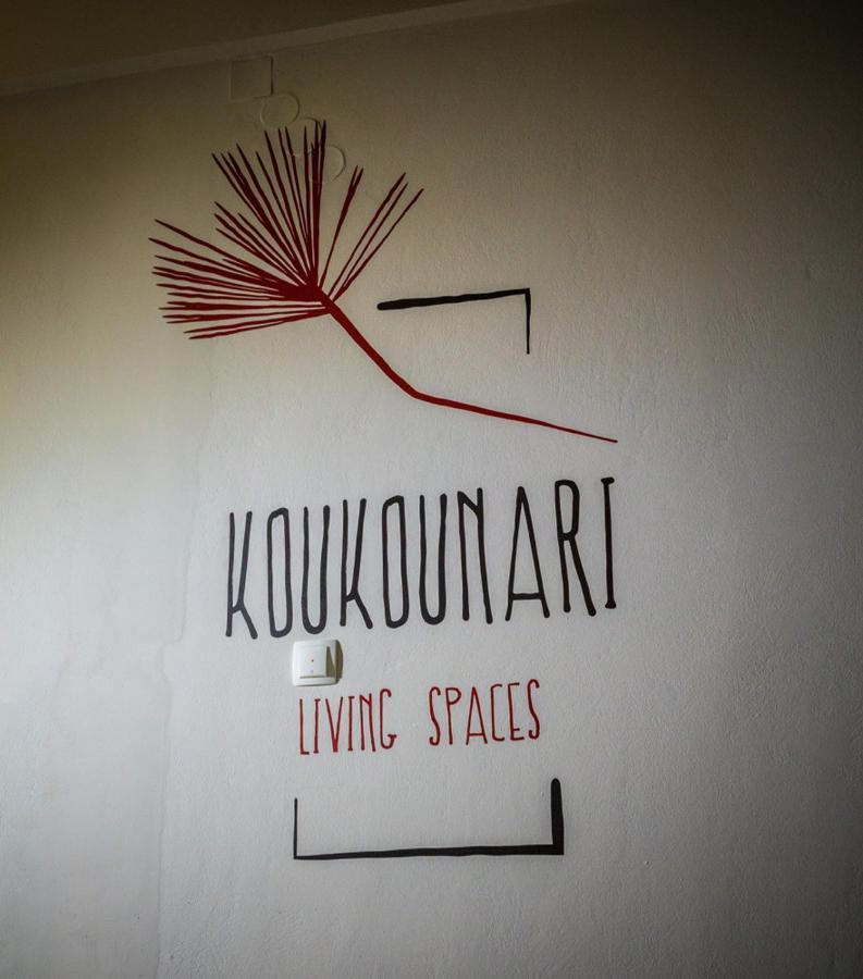 Koukounari Living Spaces Preveza Ngoại thất bức ảnh